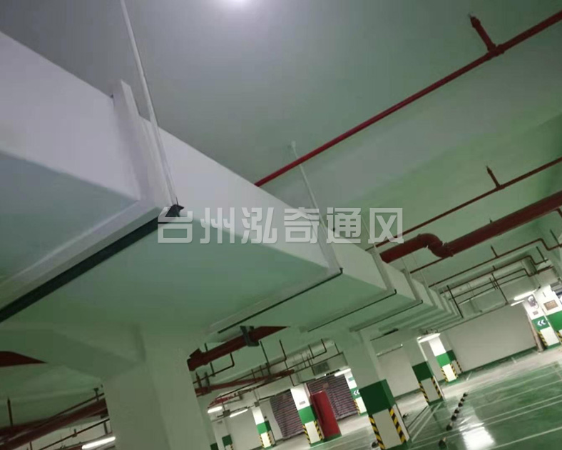 通风管道 通风管道