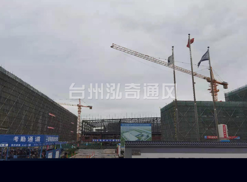 浙江夜视丽年产1500万平方反光材料项目